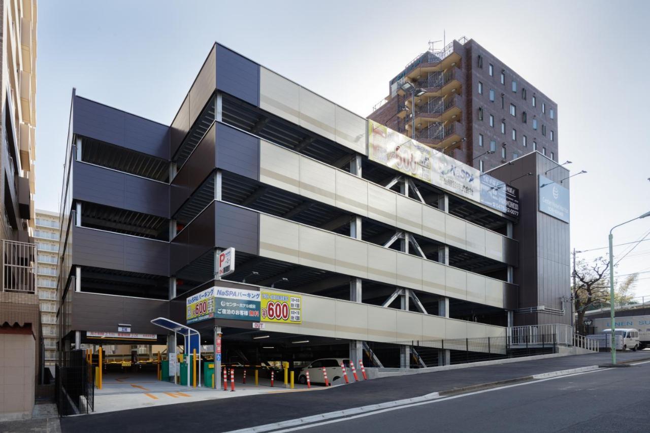 Center Hotel Narita1 Extérieur photo